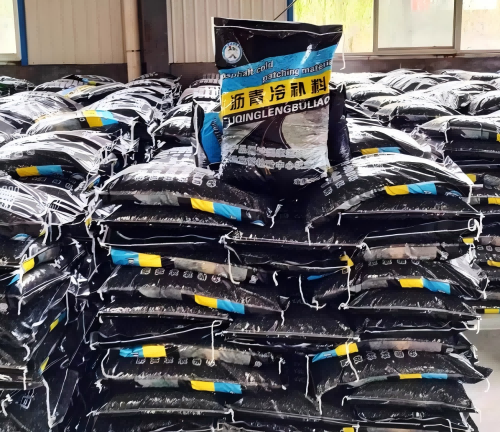 东兰沥青冷补料