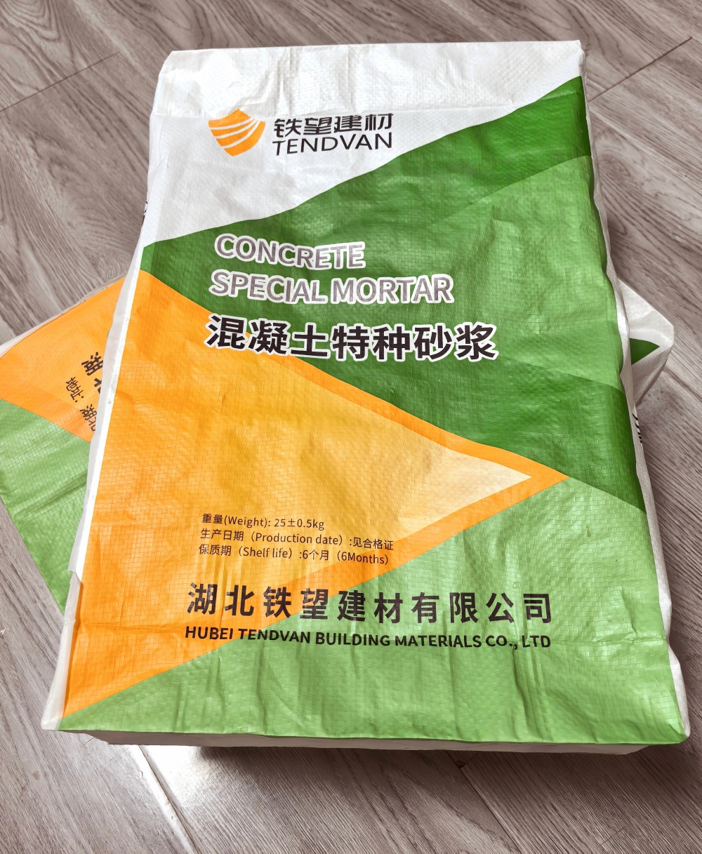 东兰薄层快速修补料