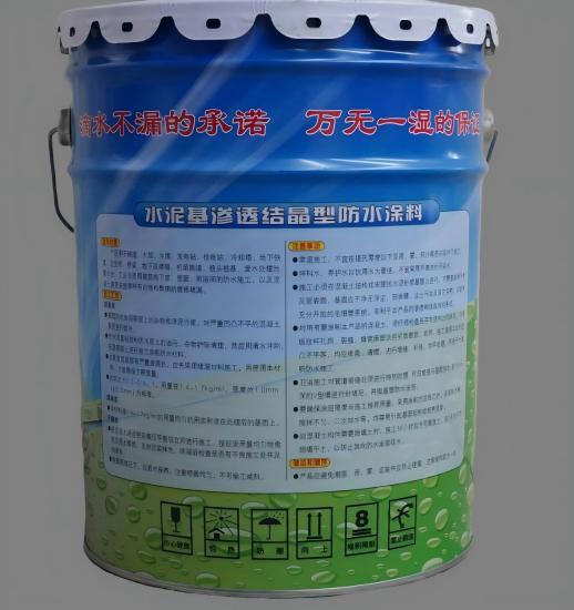 东兰水泥基渗透结晶防水涂料