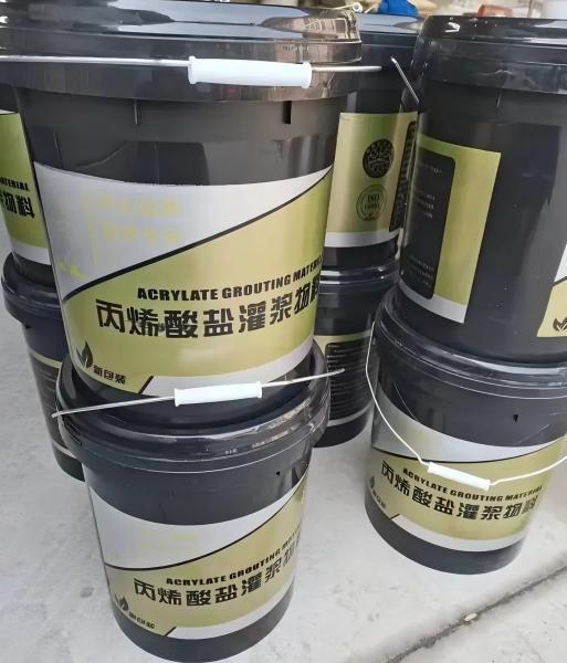 东兰丙烯酸盐灌浆料