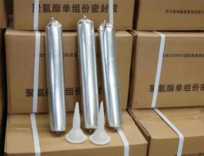 东兰聚氨酯密封胶